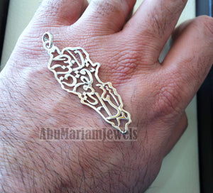 Lebanon map pendant with famous calligraphy verse sterling silver 925 k high quality jewelry arabic fast shipping خريطة لبنان