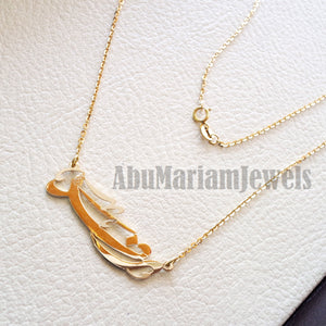 personalized customized 1 name 18 k gold arabic calligraphy pendant with chain standard , pear , rectangular or any shape fine jewelry N1008