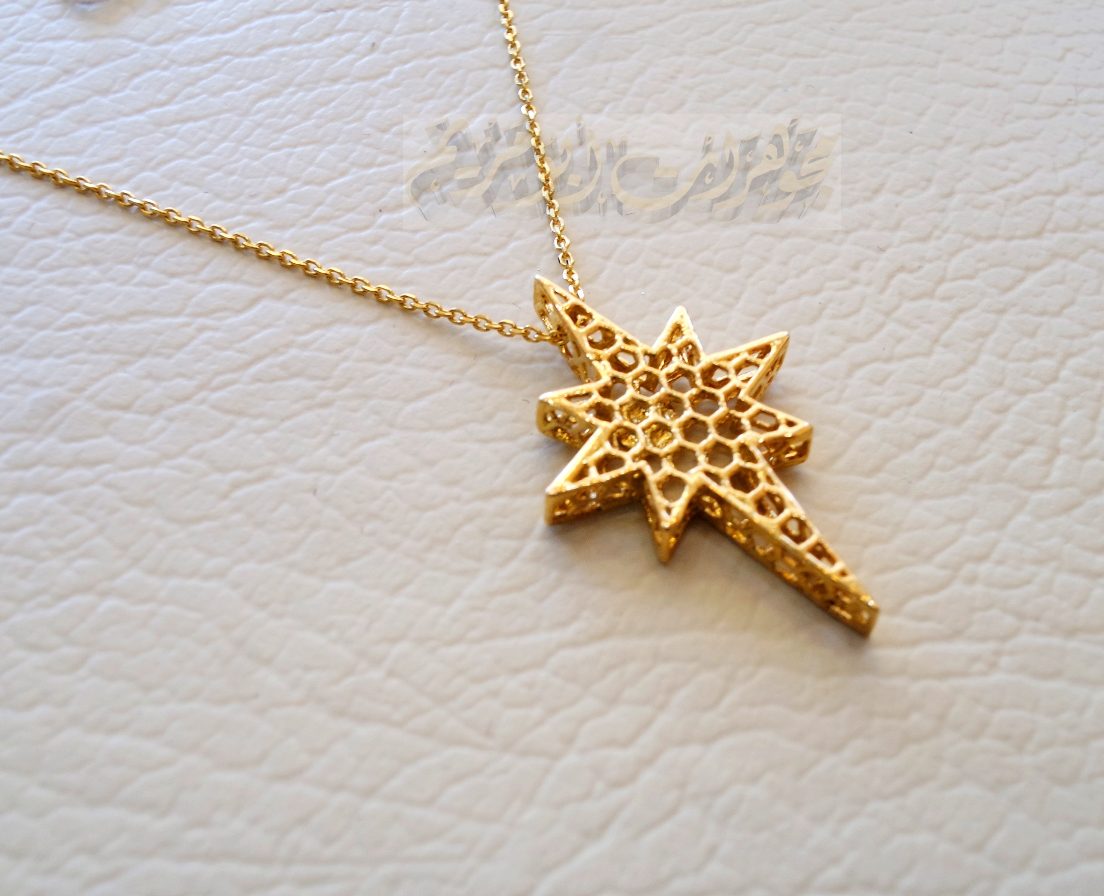Honeycomb north star 3d 18K yellow gold necklace pendant and chain fine jewelry full insured shipping