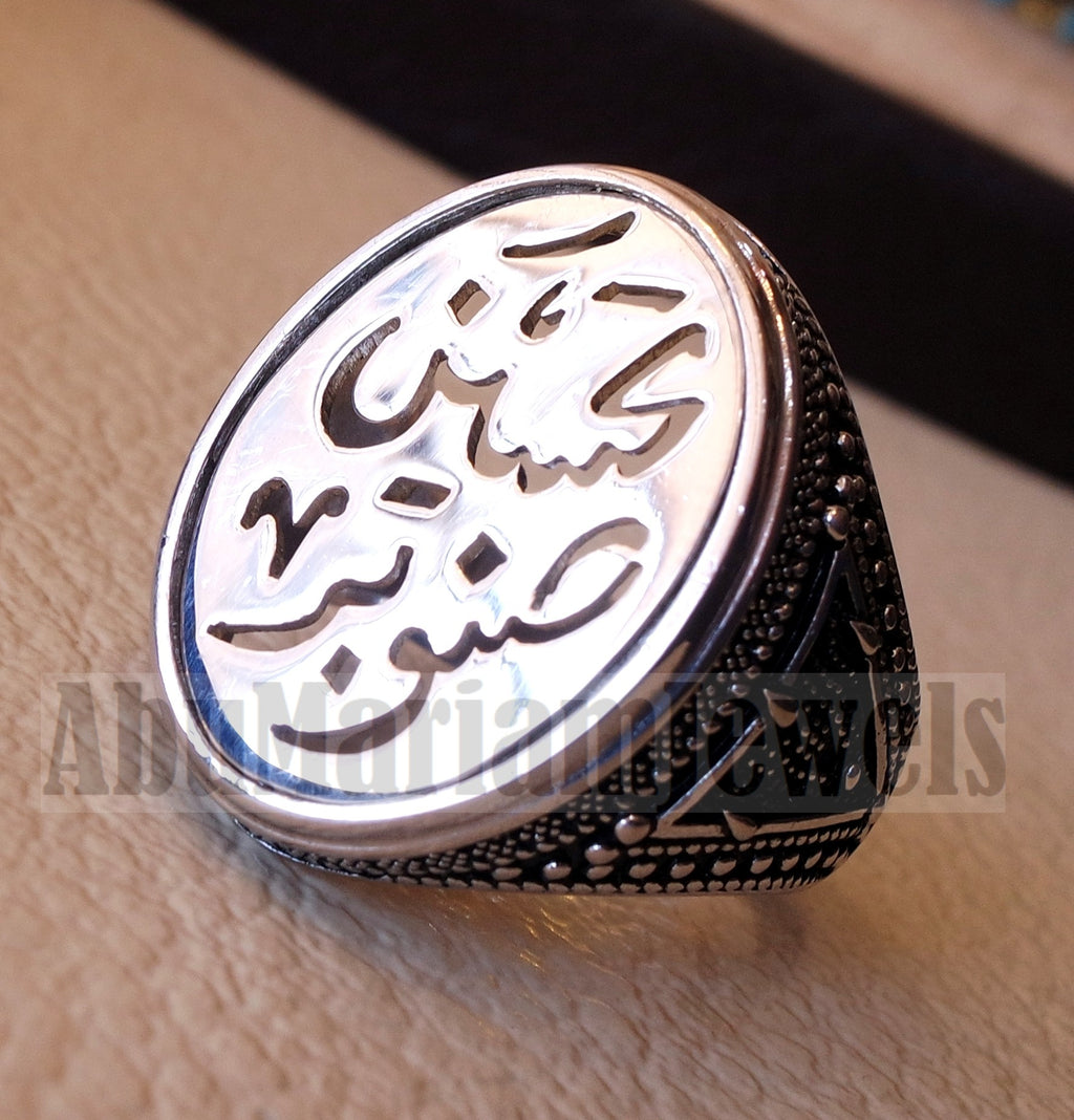 Customized Arabic calligraphy names ring personalized antique jewelry style sterling silver 925  any size TSN1001 خاتم اسم تفصيل