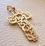 Arabic calligraphy cross our father who art in heaven pendant 18 k gold catholic orthodox christianity handmade fast shipping