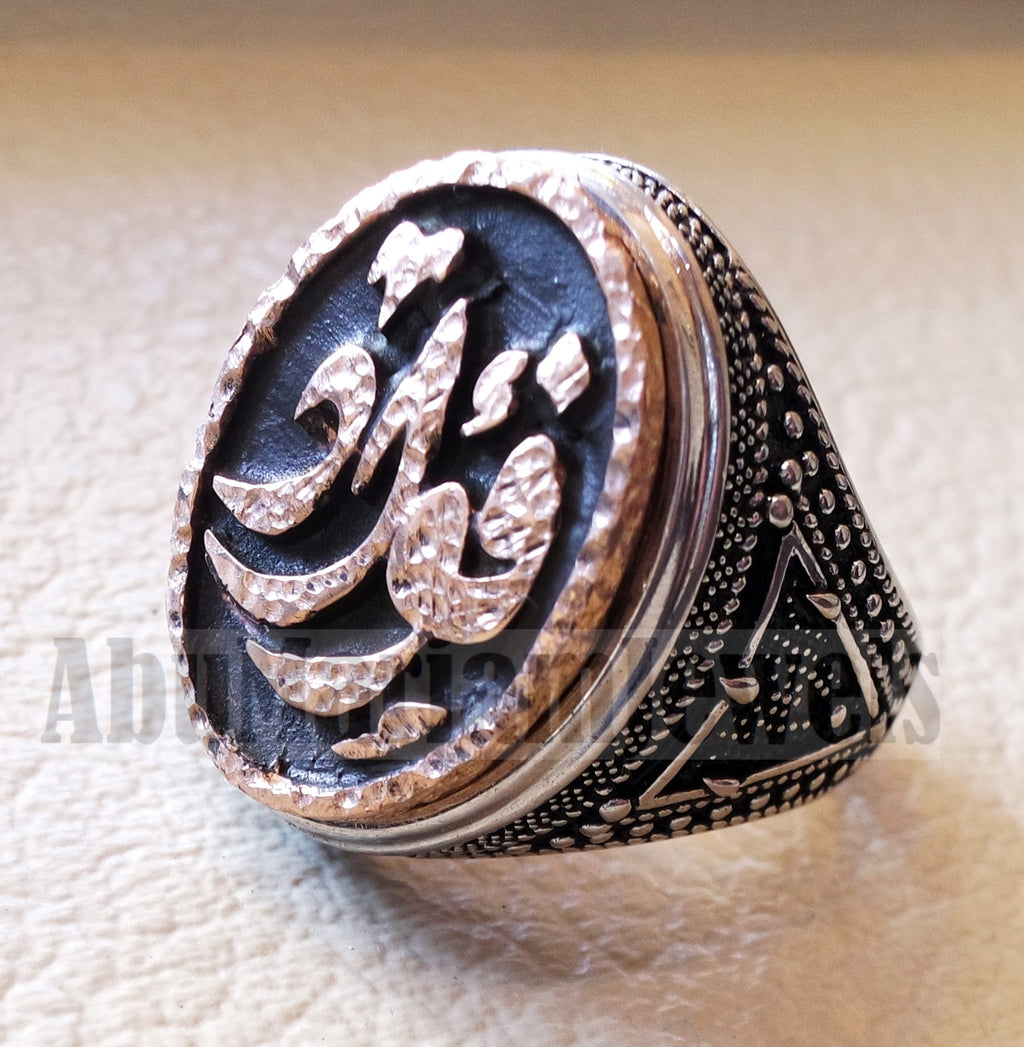 Customized Arabic calligraphy names ring personalized antique jewelry style sterling silver 925 and bronze any size TSB1004 خاتم اسم تفصيل