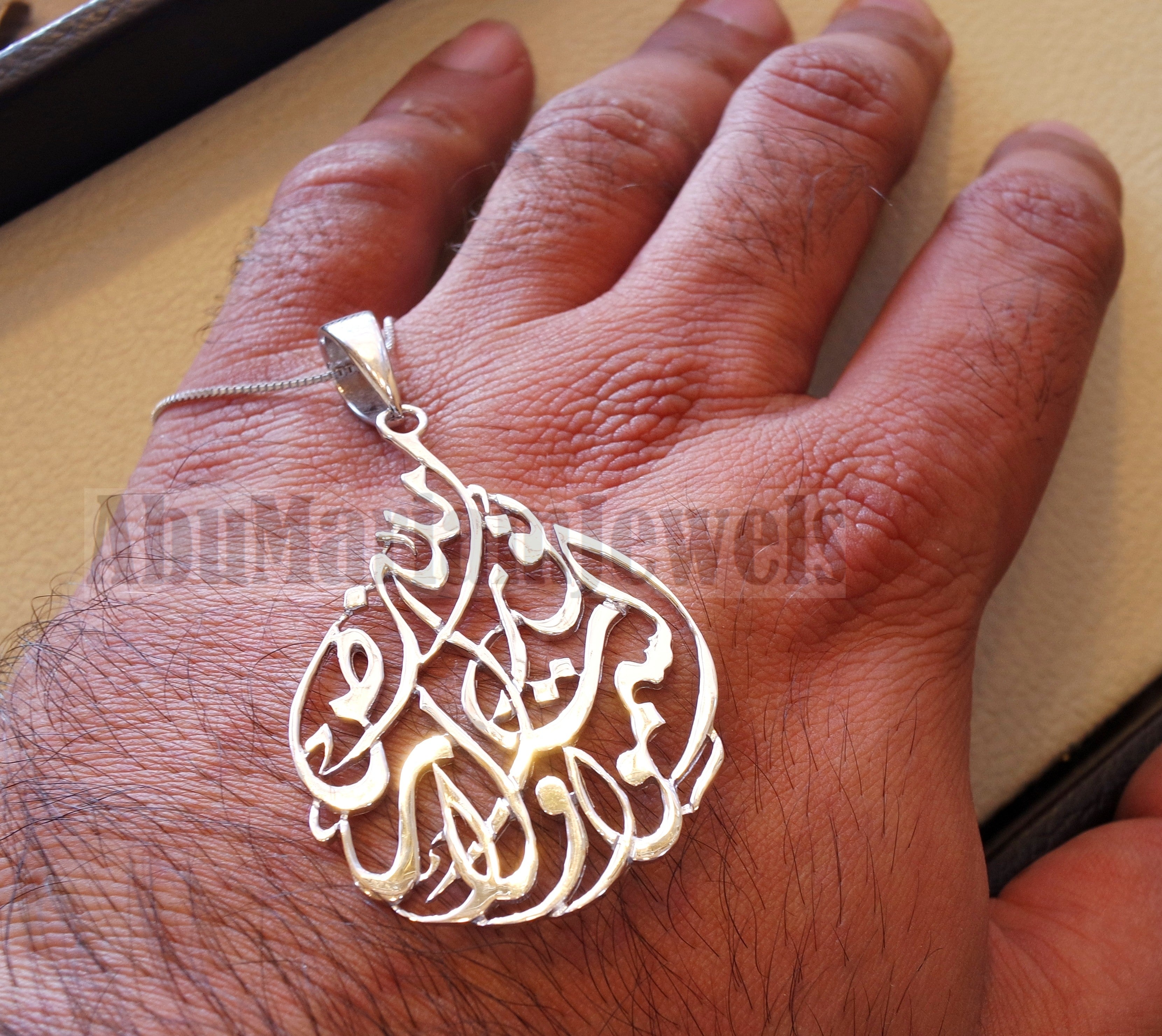 Allah noor Alsamawat quraan verses handmade calligraphy sterling silver 925 pear pendant islamic arabic اسلام الله