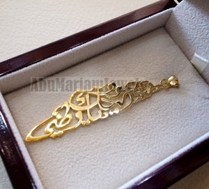 Verse deals fine jewelry