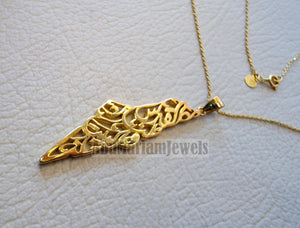 Palestine map pendant with chain famous poem verse 18 k gold jewelry arabic fast shipping خارطه و علم فلسطين القدس لنا و البيت لنا