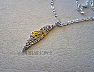 Palestine map pendant with thick chain sterling silver 925 & partial 14k plating Jerusalem is the bride of your Arabism : القدس عروس عروبتكم