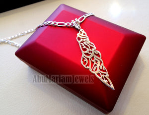 Palestine map pendant with thick chain Jerusalem is ours and the house is ours : القدس لنا و البيت لنا