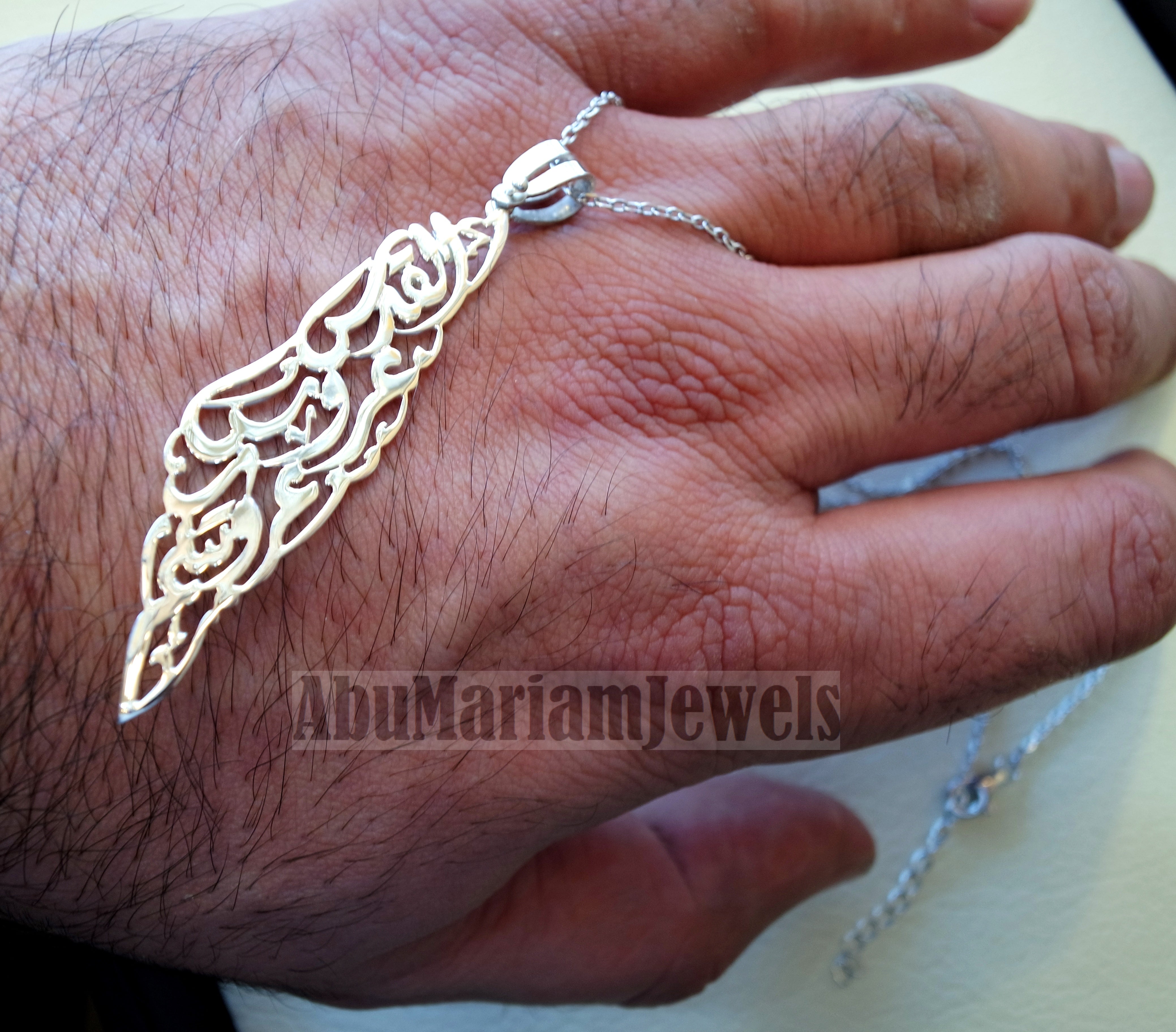 Palestine map pendant Jerusalem is the bride of your Arabism    مظفر النواب : القدس عروس عروبتكم