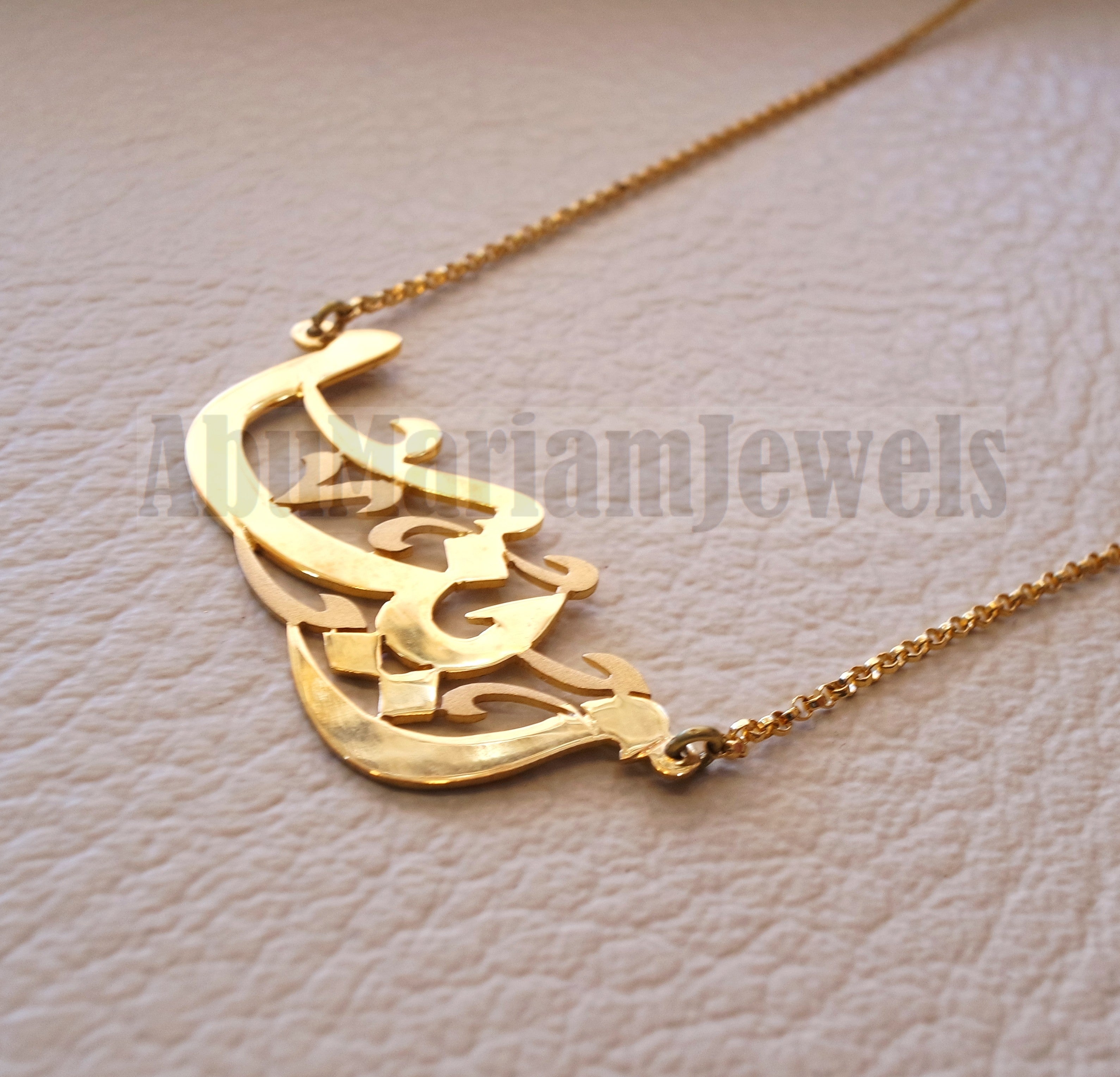 personalized customized 1 name 18 k gold arabic calligraphy pendant with chain standard , pear , rectangular or any shape fine jewelry N1012