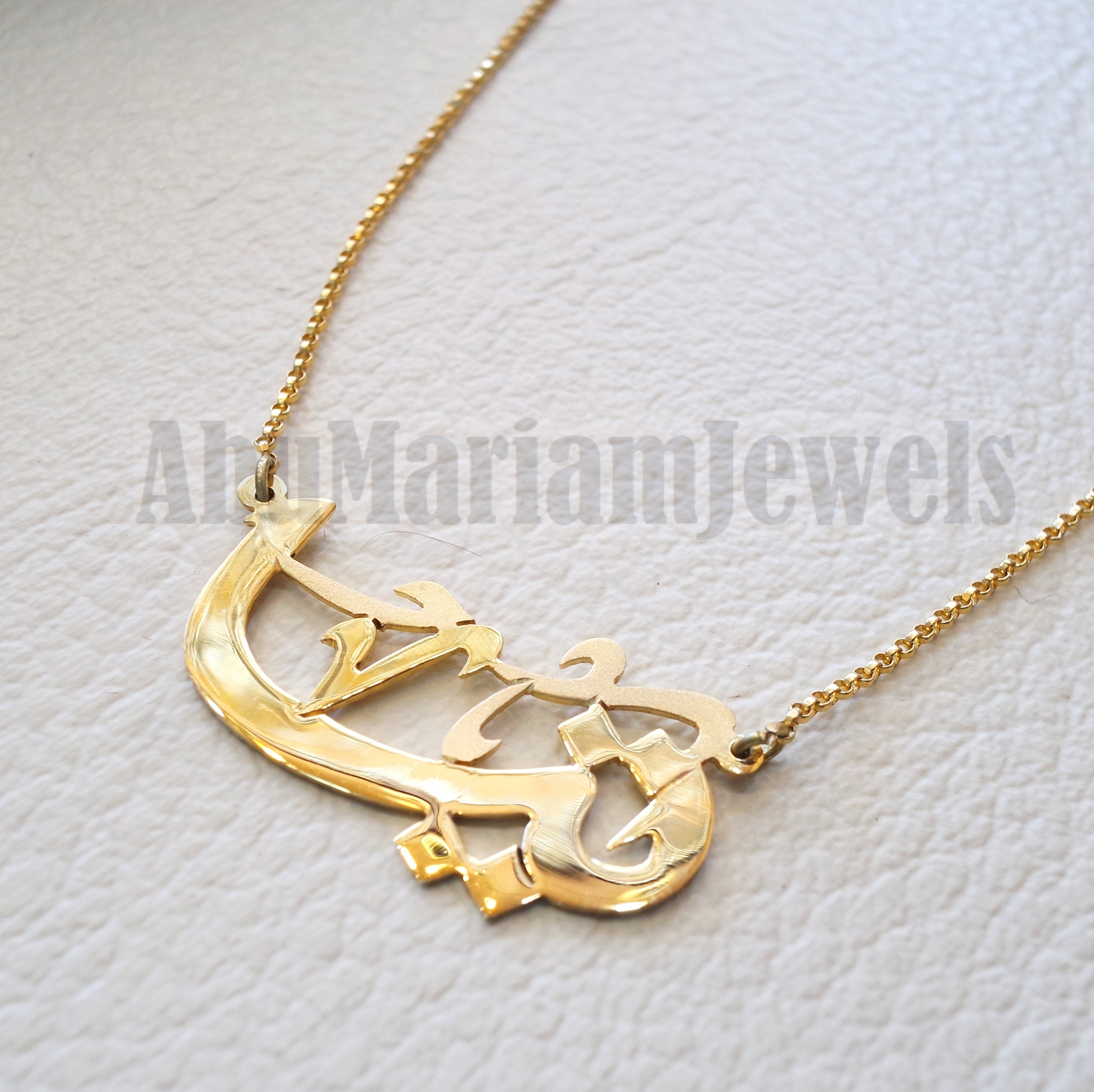 personalized customized 1 name 18 k gold arabic calligraphy pendant with chain standard , pear , rectangular or any shape fine jewelry N1013