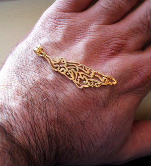 Palestina mapa colgante famoso poema verso 18 k oro joyería árabe envío rápido خارطه و علم فلسطين