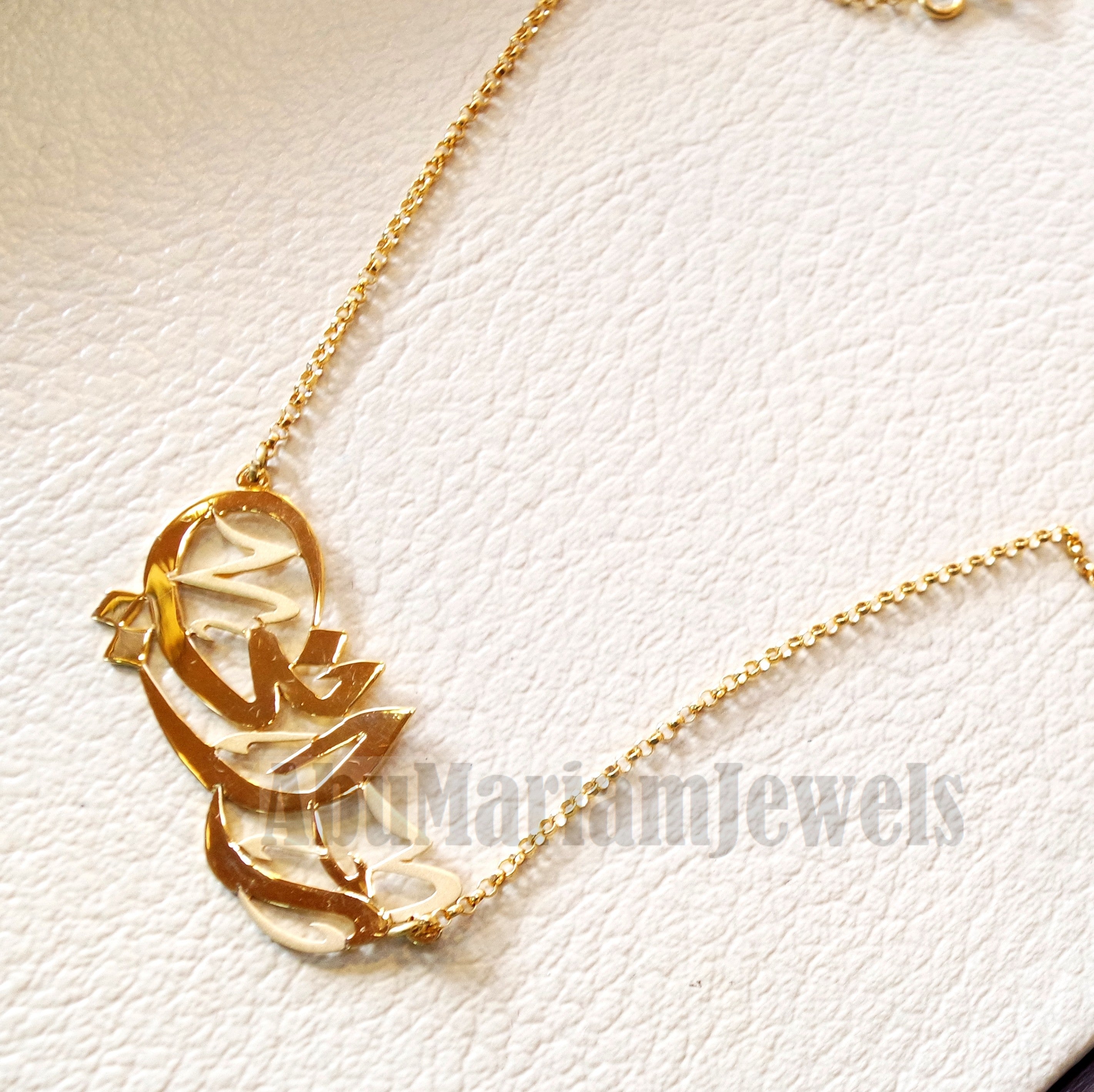 personalized customized 1 name 18 k gold arabic calligraphy pendant with chain standard , pear , rectangular or any shape fine jewelry N1003