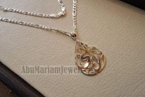 pendant with thick chain one or two names arabic made to order customized polish sterling silver 925 high quality big pear shape تعليقه اسماء عربي