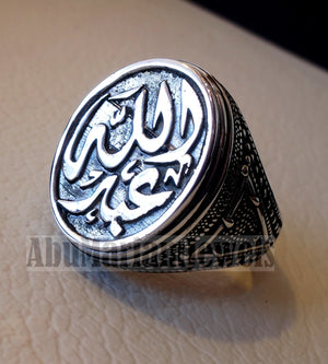 Customized Arabic calligraphy names ring personalized antique jewelry style sterling silver 925 any size TSS1001 خاتم اسم تفصيل