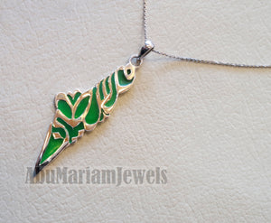 Palestine map pendant sterling silver 925 k high quality with green enamel jewelry arabic calligraphy fast shipping خارطه فلسطين