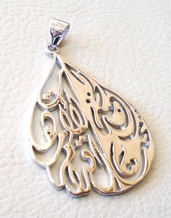 Paraíso bajo los pies de la madre esterlina de plata gran colgante árabe 925 k alta calidad joyería artesanal envío gratis madre regalo عربي