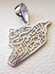 Siria mapa colgante con poema famoso verso de plata esterlina 925 k alta calidad joyería árabe envío rápido خارطه سوريا