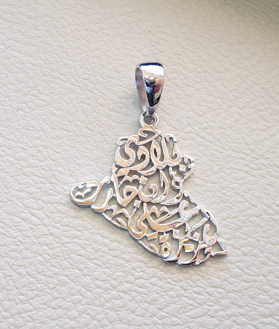 Mapa de Irak pendiente con poema famoso verso de plata esterlina 925 k alta calidad joyería árabe envío rápido خارطة العراق