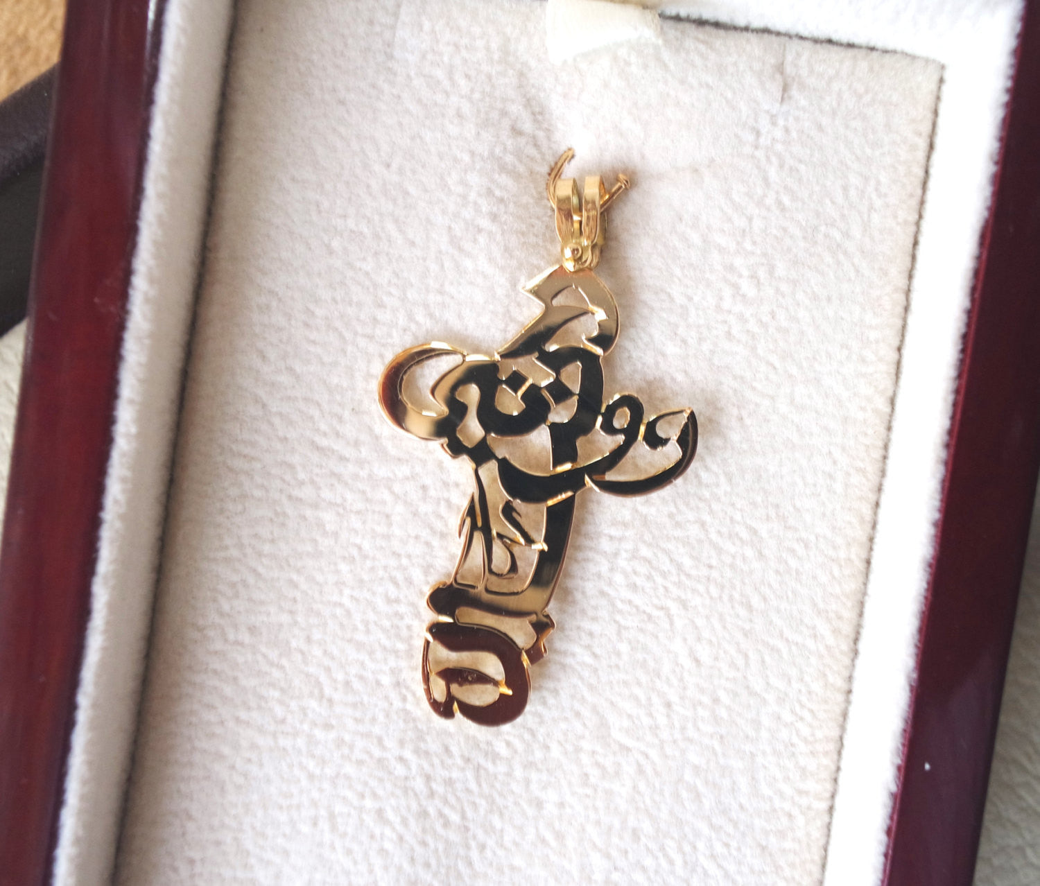 personalizados nombres árabes Cruz 18 k oro caligrafía hecha a mano colgante de joyería de oro fino libre y caja de regalo de madera asegurada completa
