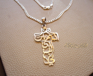 Arabic calligraphy big cross thick chain 2 , our father who art in heaven sterling silver 925 catholic orthodox christianity handmade