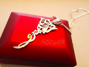 Rose flower Personalized pendant with thick chain 2 names Arabic customized silver 925 high quality polishing big size تعليقه اسماء عربي