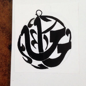 custom Arabic calligraphy writing one name customized ideal for jewelry ,tattoo or wall art designs or t shirt printing any shape خط عربي