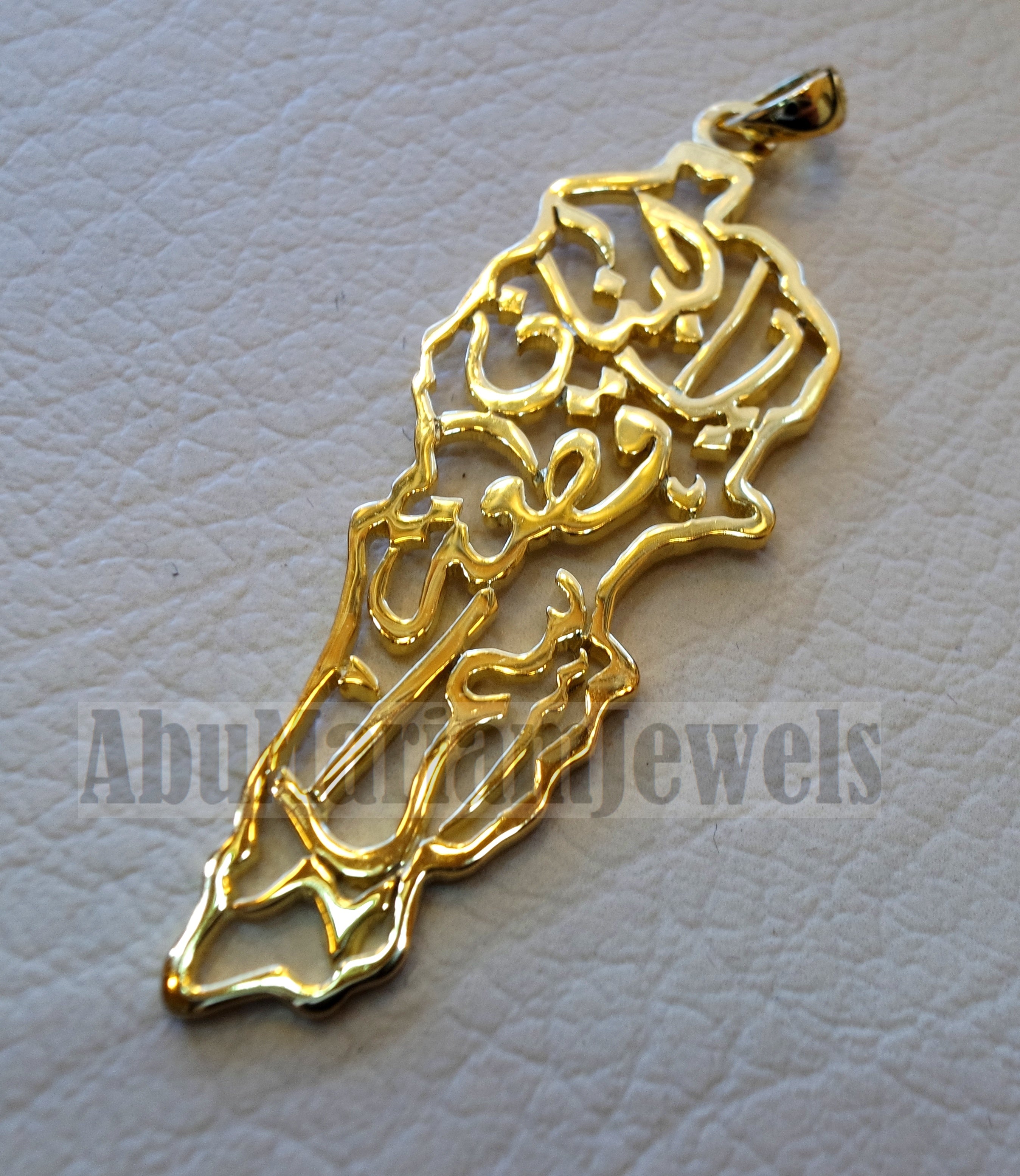 Lebanon map pendant with famous calligraphy 18K gold fine jewelry arabic fast shipping خريطة لبنان