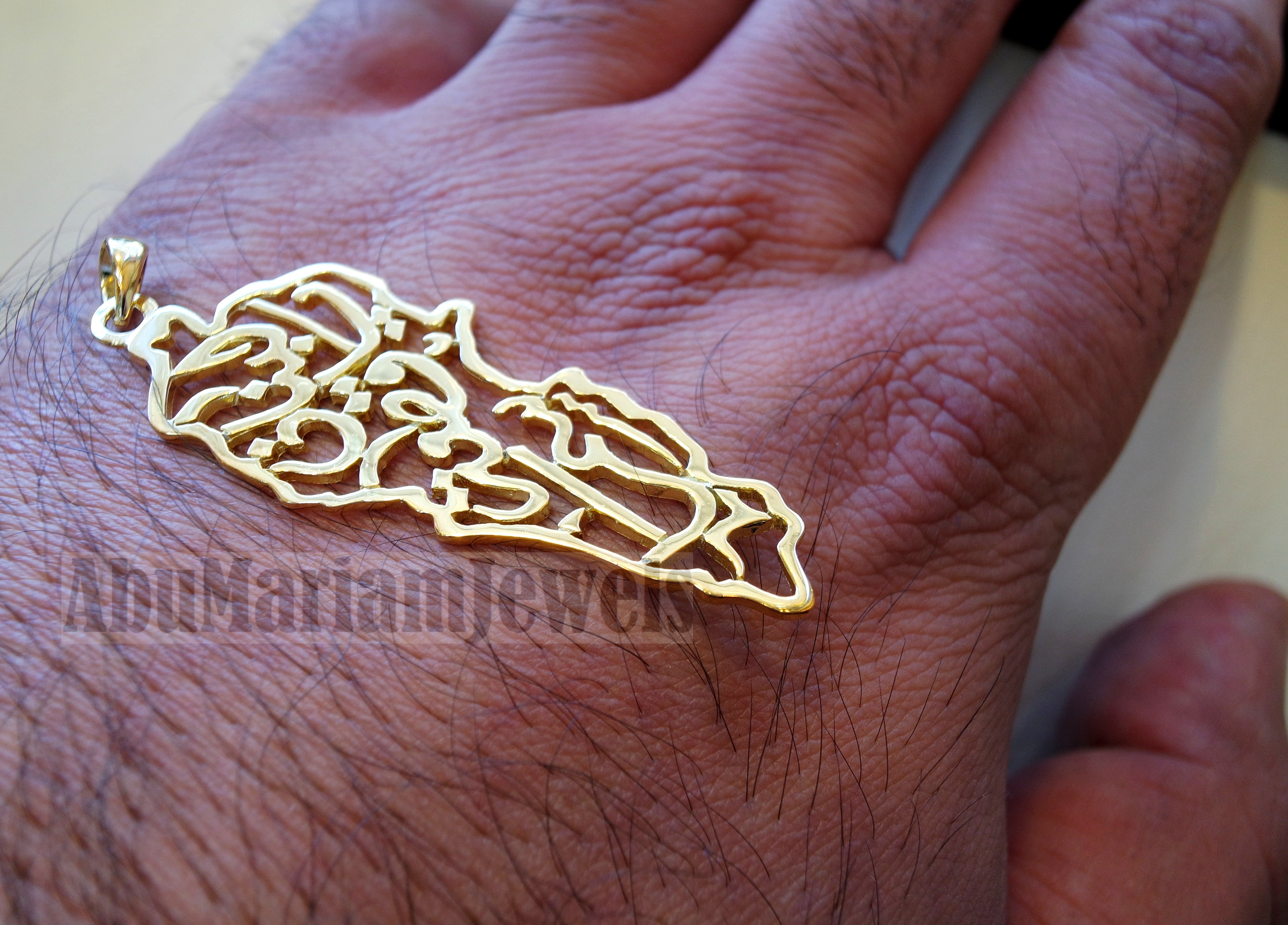 Lebanon map pendant with famous calligraphy 18K gold fine jewelry arabic fast shipping خريطة لبنان