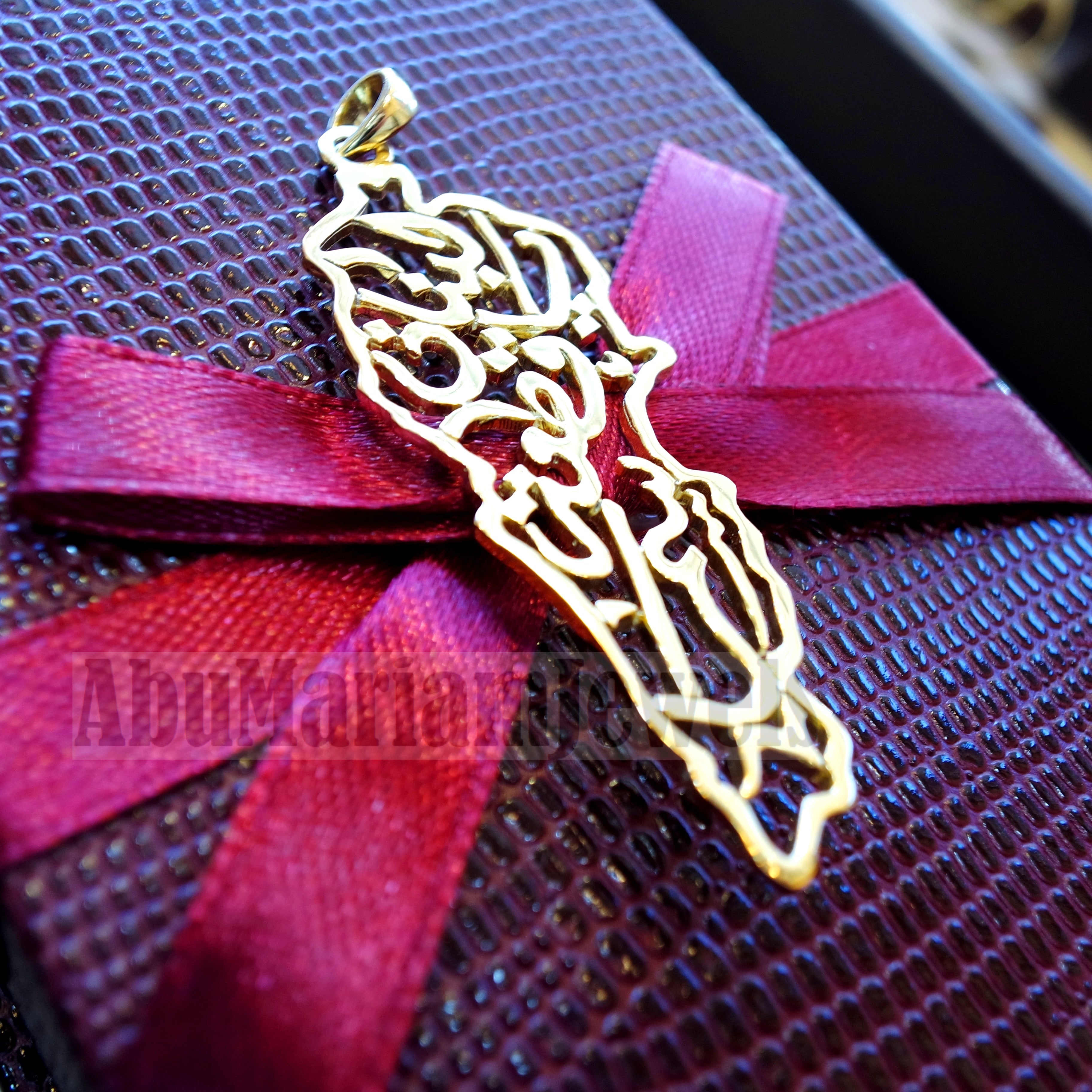 Lebanon map pendant with famous calligraphy 18K gold fine jewelry arabic fast shipping خريطة لبنان