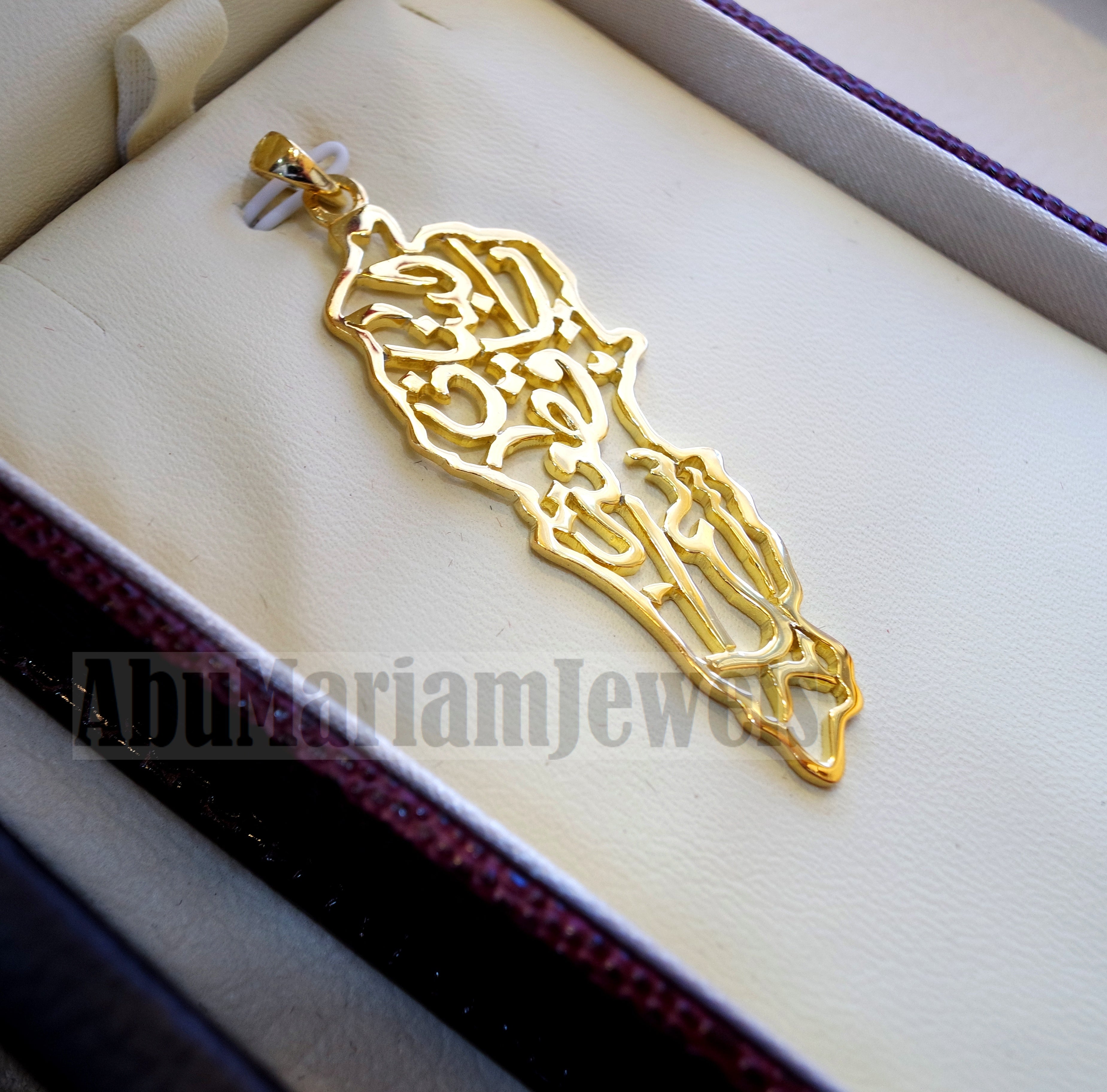 Lebanon map pendant with famous calligraphy 18K gold fine jewelry arabic fast shipping خريطة لبنان
