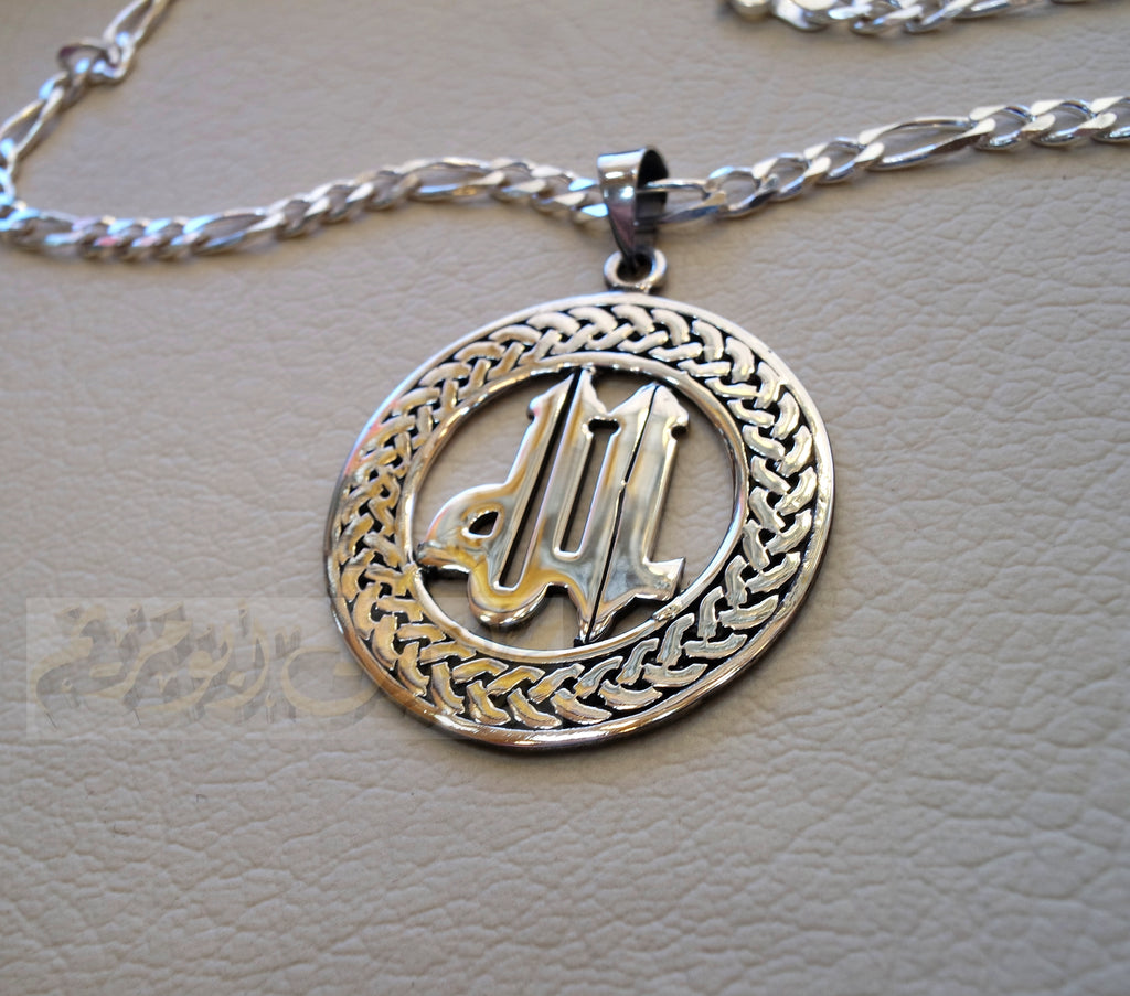 Round Allah pendant with thick chain sterling silver 925 jewelry Islam vintage handmade heavy express shipping muslim religion