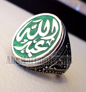 Customized Arabic calligraphy names ring personalized sterling silver 925 and bronze with green enamel TSE1002 خاتم اسم تفصيل