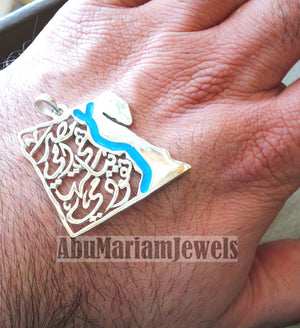 Egypt map pendant traditional verse sterling silver 925 calligraphy blue enamel jewelry arabic fast shipping خريطة مصر