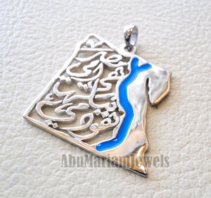 Egypt map pendant traditional verse sterling silver 925 calligraphy blue enamel jewelry arabic fast shipping خريطة مصر