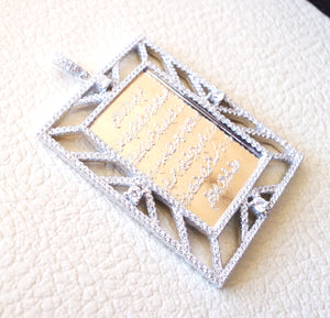 Ayet Kursi Coran versets rectangulaires argent sterling 925 Heavy pendentif islamique arabe écriture ronde et micro réglage cubique bijoux zircon اية الكرسي اسلام الله 3