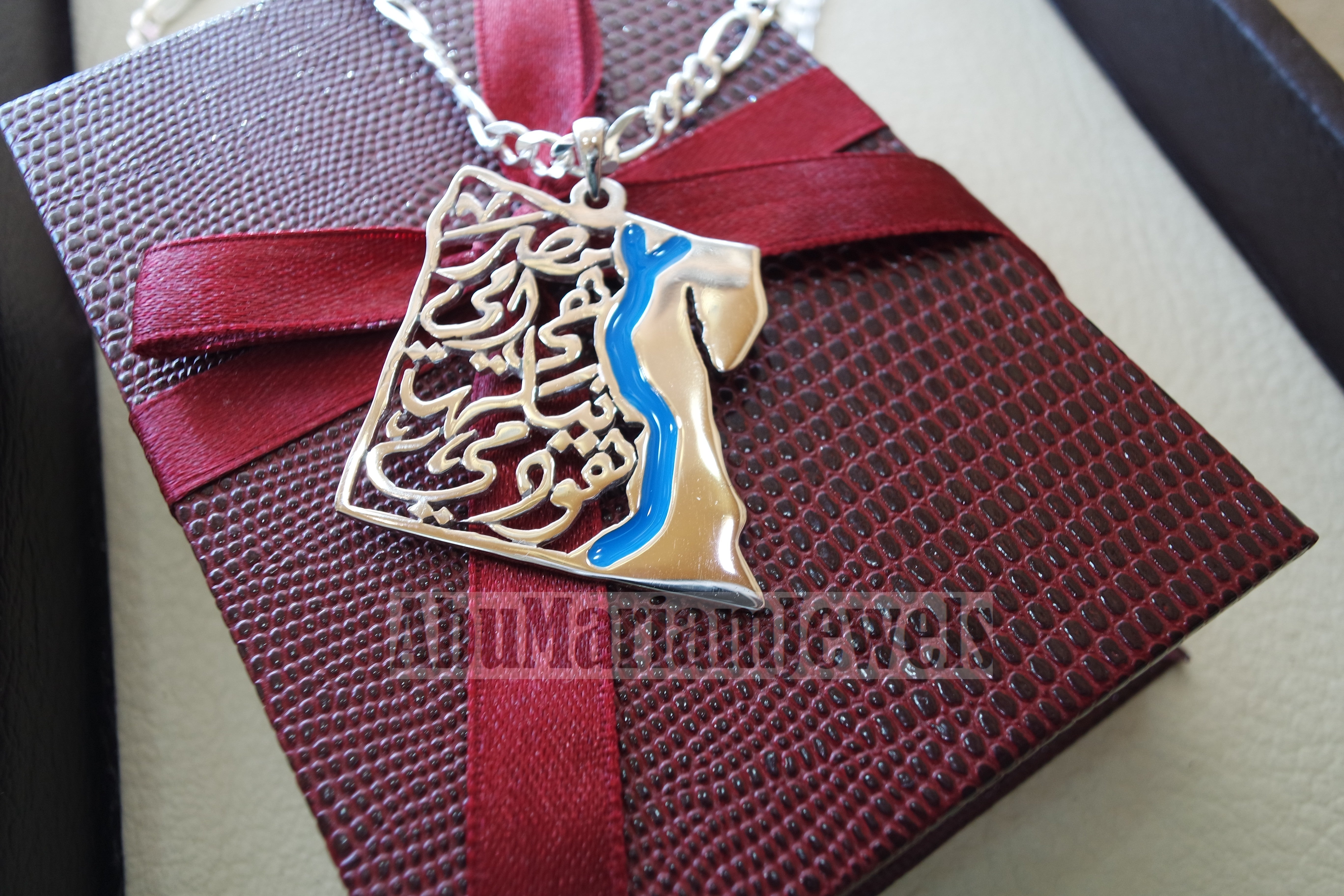 Egypt map necklace with thick chain traditional verse sterling silver 925 calligraphy blue enamel jewelry arabic fast shipping خريطة مصر