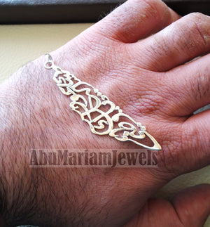 Palestine map pendant with famous verse sterling silver 925 k high quality jewelry arabic fast shipping خارطه و علم فلسطين