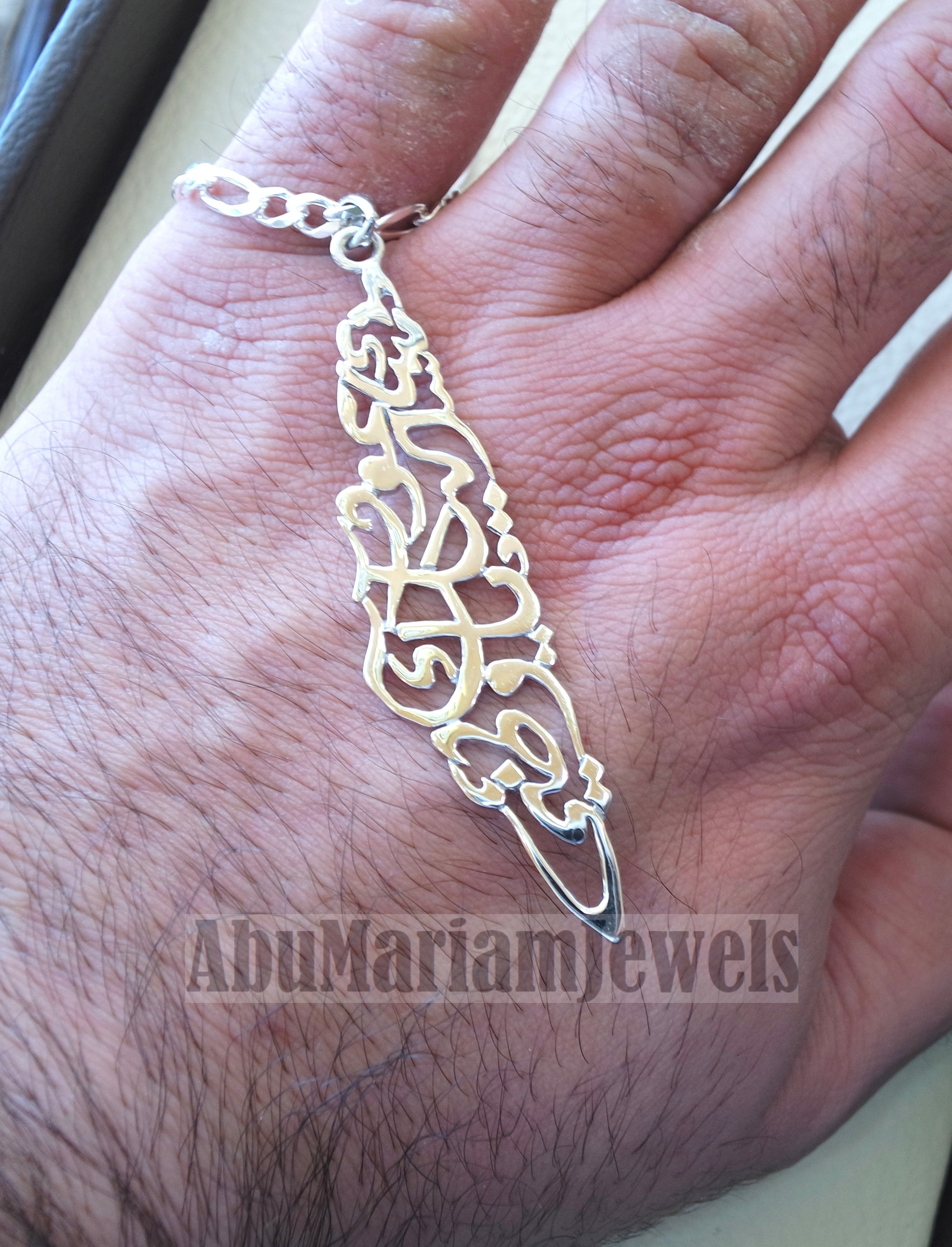 Palestine map men necklace with thick chain famous verse sterling silver 925 k high quality jewelry arabic fast shipping خارطه و علم فلسطين