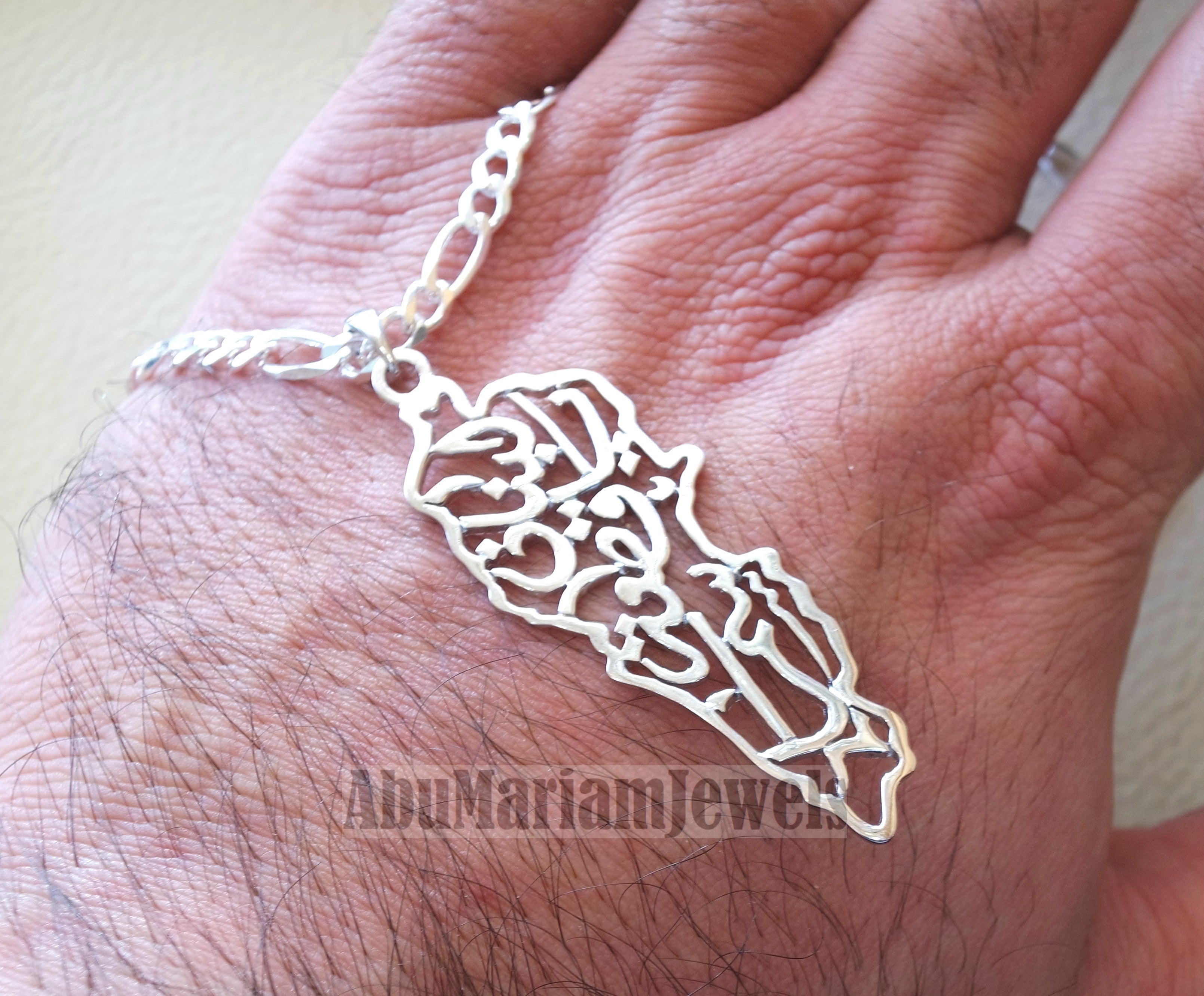 Lebanon map necklace thick chain with famous calligraphy verse sterling silver 925 k high quality jewelry arabic fast shipping خريطة لبنان