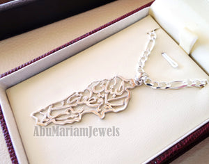 Lebanon map necklace thick chain with famous calligraphy verse sterling silver 925 k high quality jewelry arabic fast shipping خريطة لبنان