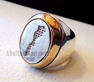 Morroco , Maroc , المغرب map heavy man ring sterling silver and bronze arabic turkey oriental signet style fast shipping all sizes