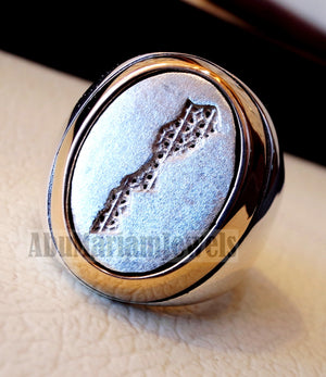 Morroco , Maroc , المغرب map heavy man ring sterling silver and bronze arabic turkey oriental signet style fast shipping all sizes