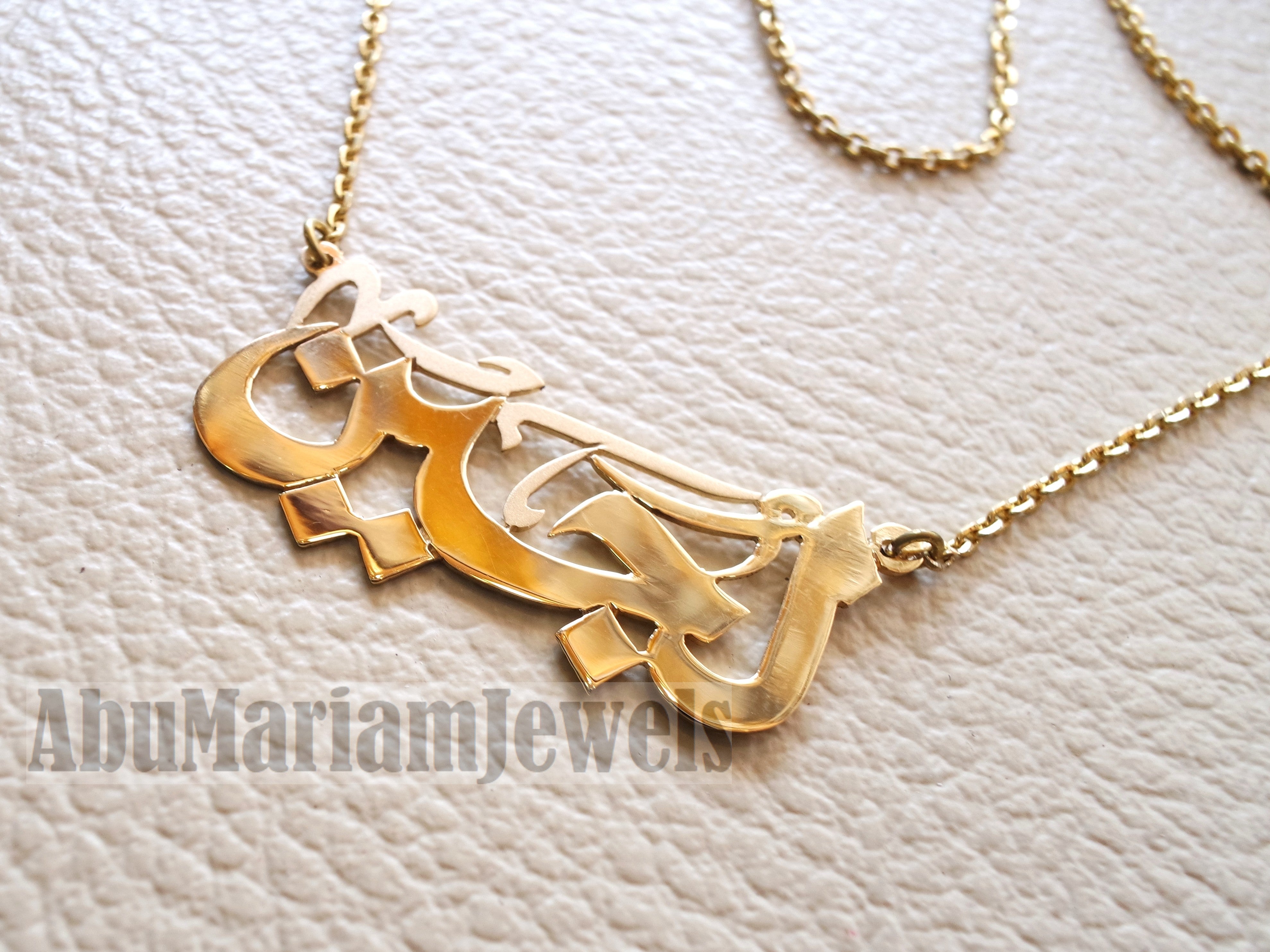 personalized customized 1 name 18 k gold arabic calligraphy pendant with chain standard pear rectangular or any shape fine jewelry N1009
