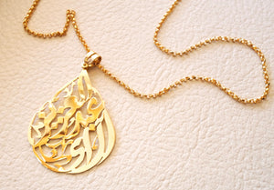 personnalisé 2 noms 18 k or arabe calligraphie pendentif avec chaîne poire, rond rectangulaire ou toute forme de bijoux fins