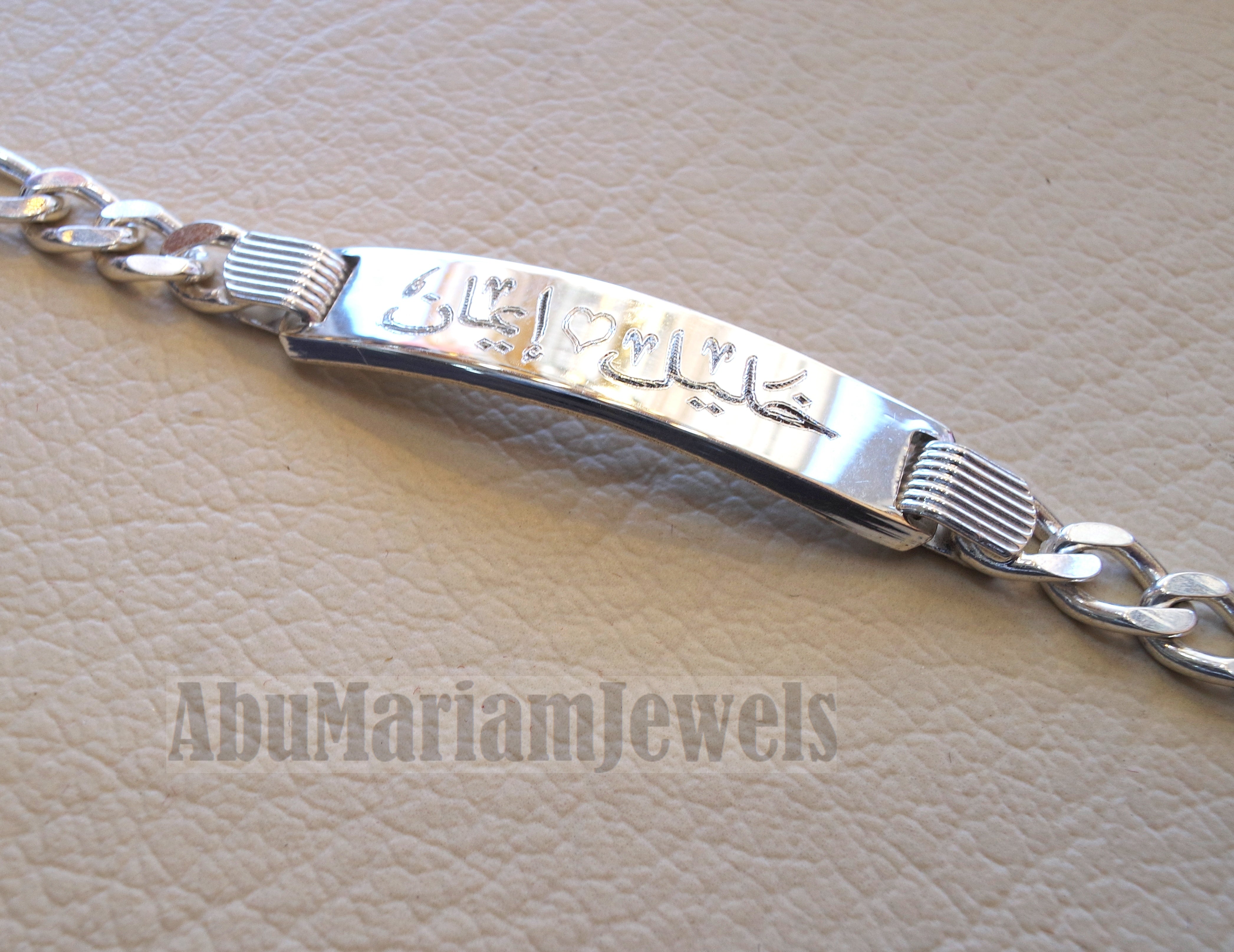 Men silver bracelet laser engraving personalized name Arabic