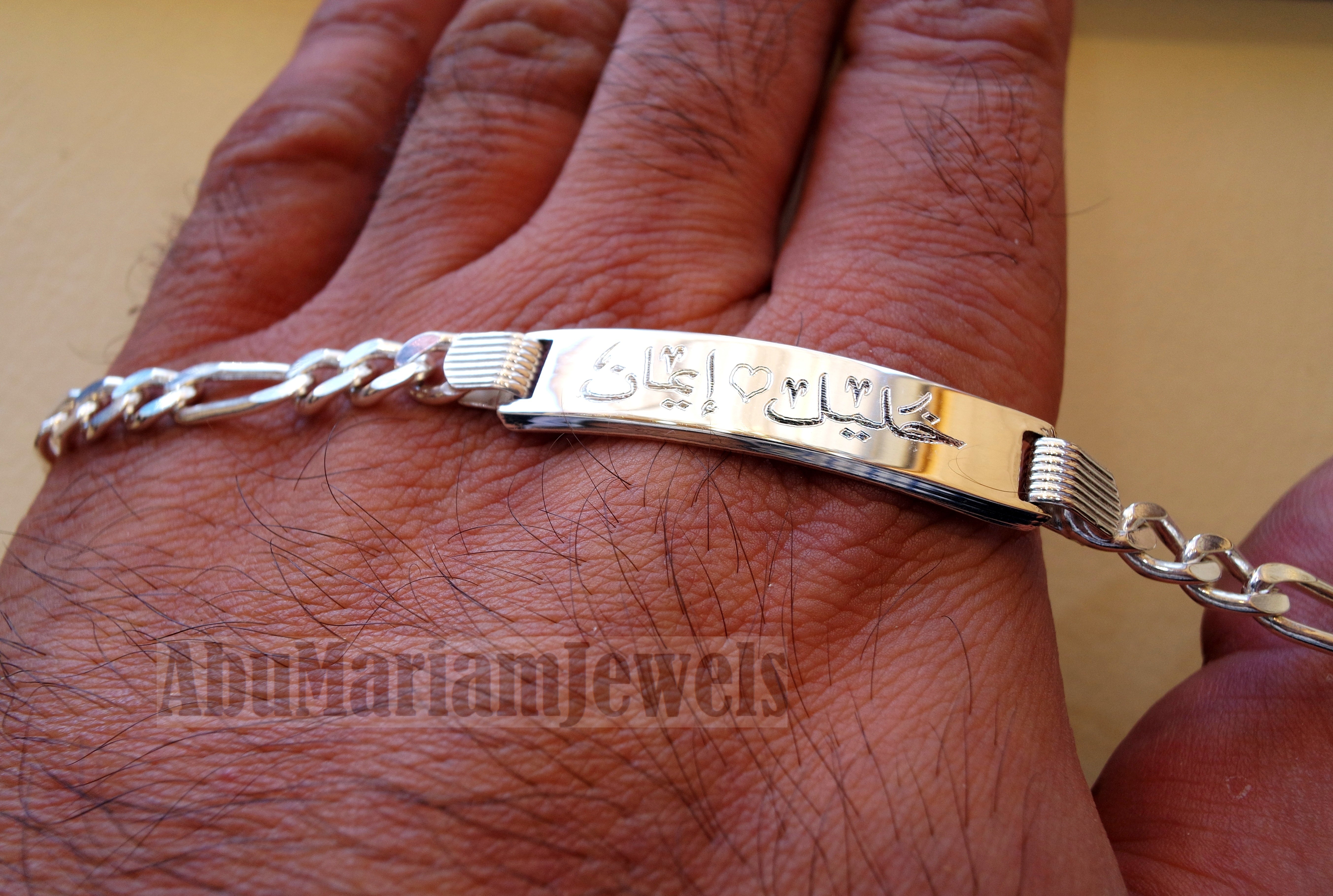 Men silver bracelet laser engraving personalized name Arabic