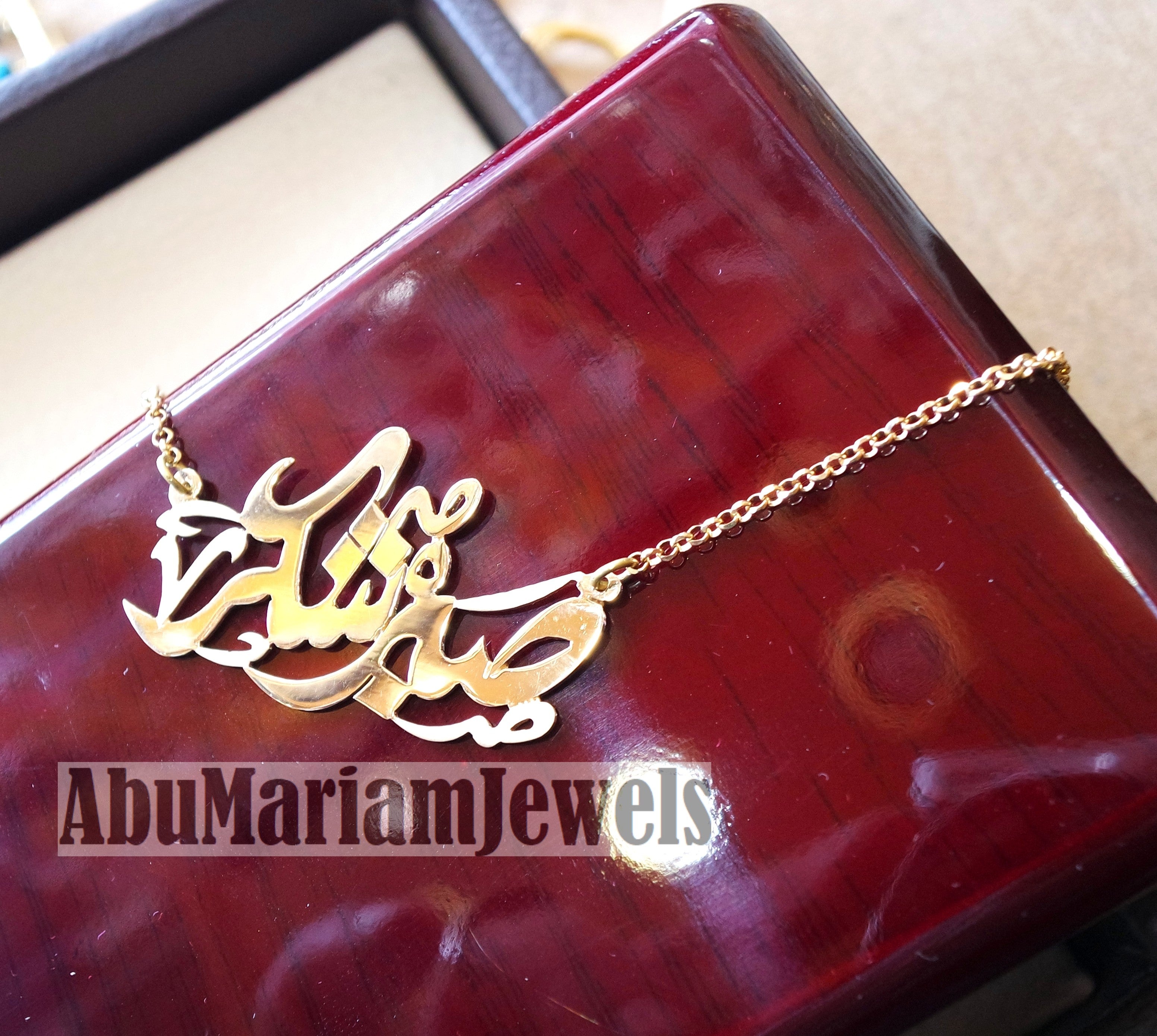 personalized customized 1 name 18 k gold arabic calligraphy pendant with chain standard , pear , rectangular or any shape fine jewelry N1010