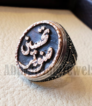 Customized Arabic calligraphy names ring personalized antique jewelry style sterling silver 925 and bronze any size TSB1001 خاتم اسم تفصيل