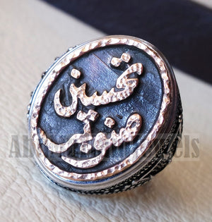 Customized Arabic calligraphy names ring personalized antique jewelry style sterling silver 925 and bronze any size TSB1001 خاتم اسم تفصيل
