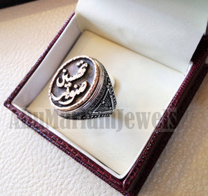 Customized Arabic calligraphy names ring personalized antique jewelry style sterling silver 925 and bronze any size TSB1001 خاتم اسم تفصيل